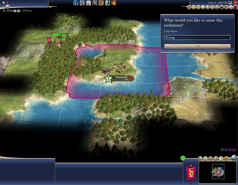 Civ4ScreenShot0006.jpg