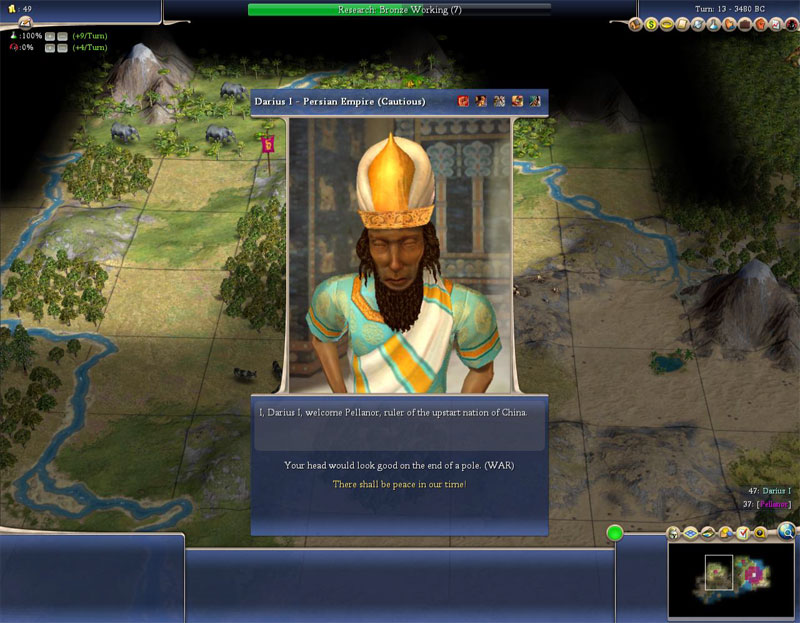 Civ4ScreenShot0007.jpg