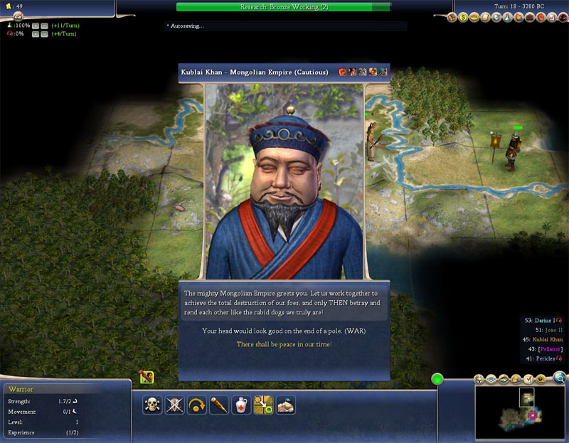 Civ4ScreenShot0011.jpg
