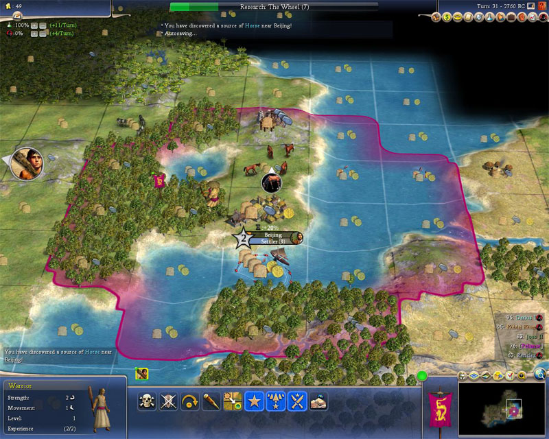Civ4ScreenShot0016.jpg