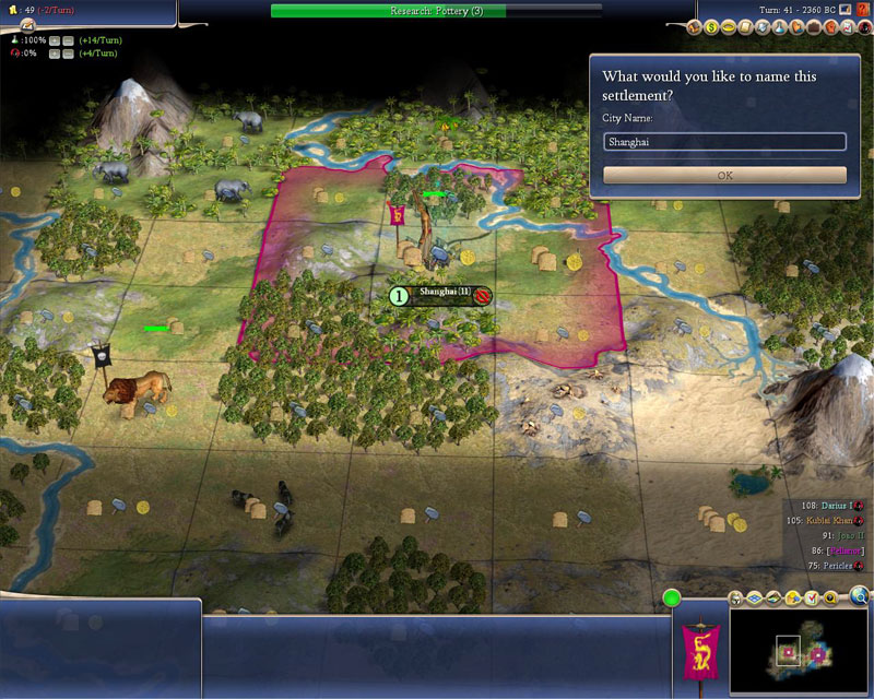 Civ4ScreenShot0017.jpg