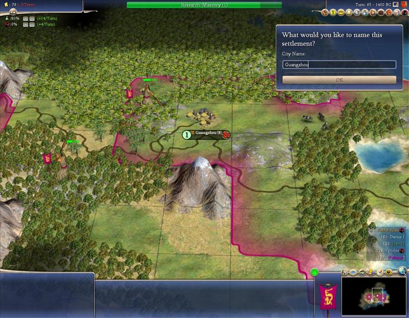 Civ4ScreenShot0024.JPG