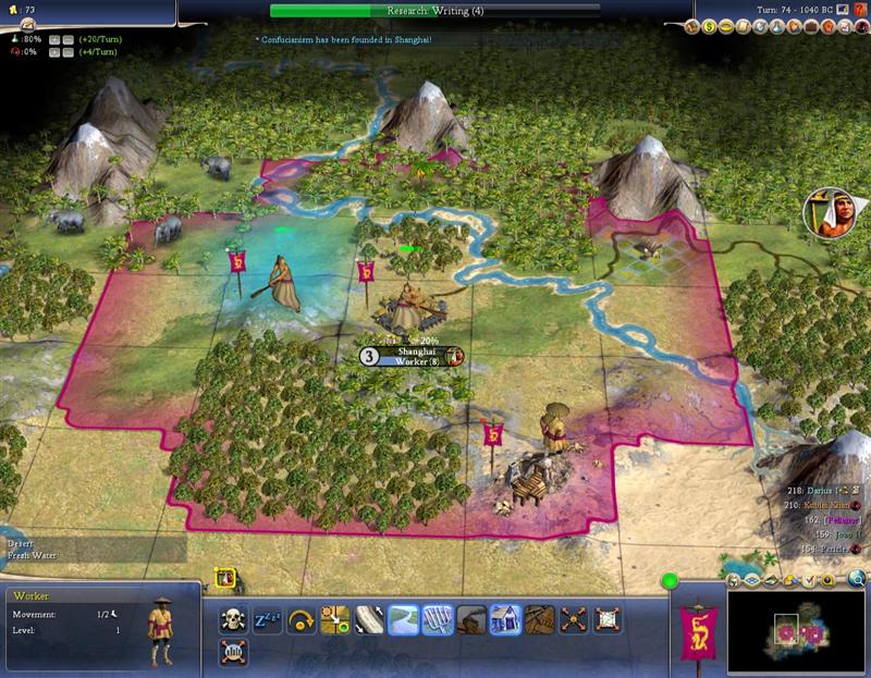 Civ4ScreenShot0026.JPG
