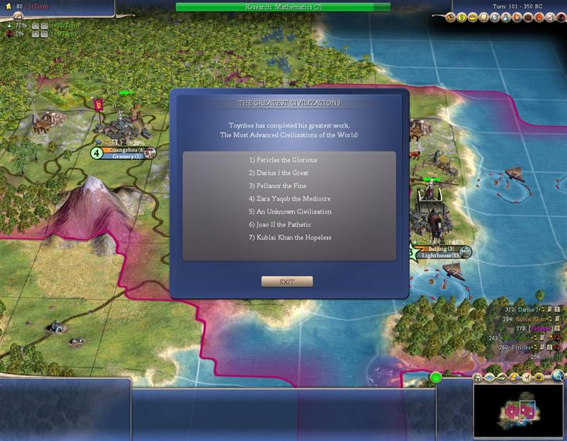 Civ4ScreenShot0033.JPG