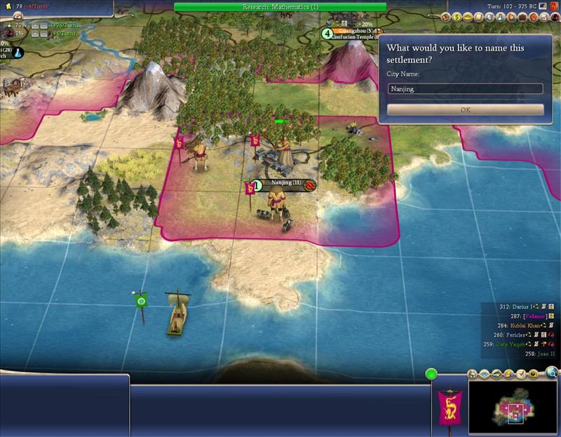Civ4ScreenShot0034.JPG